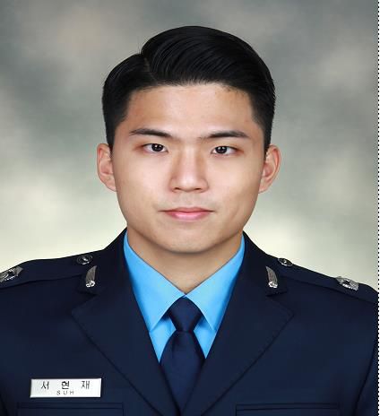 공군 서현재 소위[육군 제공]
