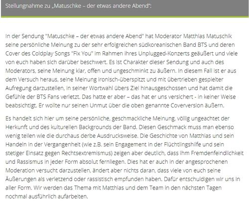 [바이에른 3 방송의 입장문 갈무리=연합뉴스]