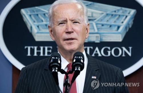 국방부에서 연설하는 조 바이든 미국 대통령[AFP=연합뉴스]