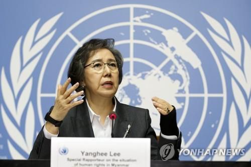 이양희 전 유엔 미얀마 인권 특별보고관(자료사진) 2018.3.12[EPA=연합뉴스]