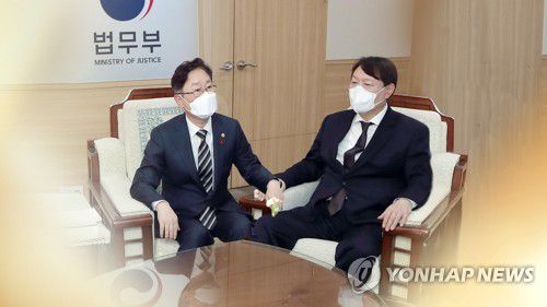 박범계-윤석열 (CG)[연합뉴스TV 제공]