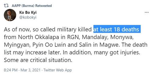 AAPP "최소 18명 사망…사망자 수 더 늘듯"[트위터 @kobokyi]