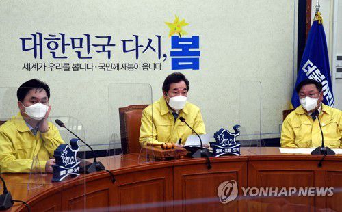 발언하는 민주당 이낙연 대표(서울=연합뉴스) 안정원 기자 = 더불어민주당 이낙연 대표가 3일 오전 서울 여의도 국회에서 열린 최고위원회의에서 발언하고 있다. 2021.3.3 jeong@yna.co.kr