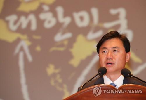 2017년 해수부 장관 취임사 하는 김영춘 후보 자료사진[연합뉴스 자료사진·재판매 및 DB 금지]