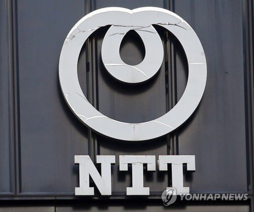 NTT[촬영 이세원]
