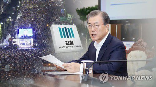문대통령 (CG)[연합뉴스TV 제공]