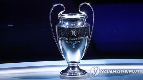 챔스 트로피 '빅이어'[UEFA 홈페이지 캡처.재판매 및 DB 금지]