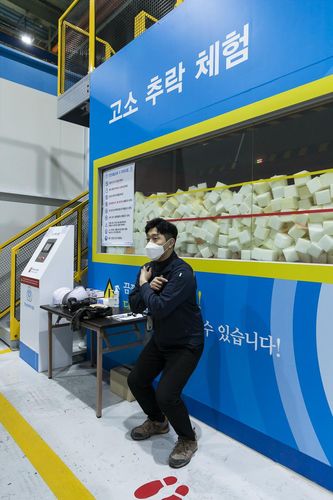 추락체험관 [티케이엘리베이터 제공. 재판매 및 DB 금지]