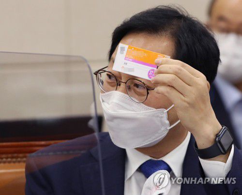 더불어민주당 김성주 의원 [연합뉴스 자료사진]