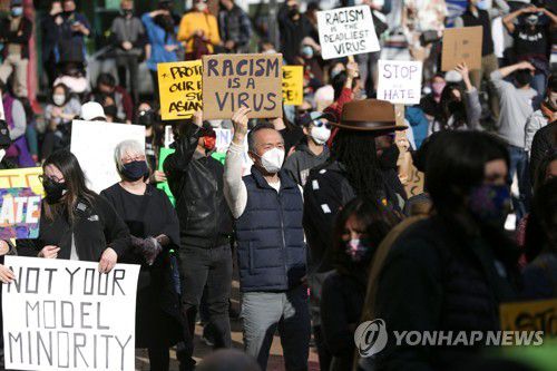 13일(현지시간) 워싱턴주 시애틀에서 열린 반(反)아시아계 증오범죄 규탄시위 [AFP=연합뉴스 자료사진]