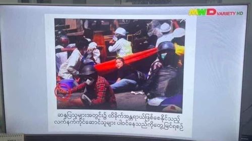 치알 신의 죽음에 제삼자가 있다는 가짜 뉴스를 버젓이 내보내는 장면.2021.3.10.[미얀마 먀와디 방송 화면 캡처]