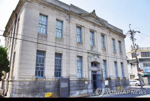 목포근대역사관[문화연대 제공·재판매 및 DB 금지]