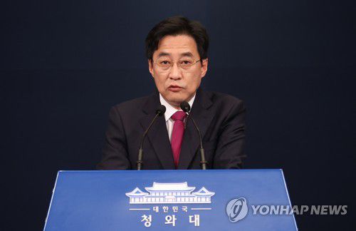 브리핑 하는 강민석 대변인[연합뉴스 자료사진]