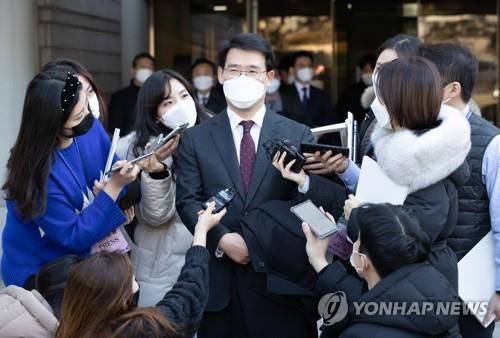 신광렬 부장판사[연합뉴스 자료사진]