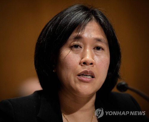 캐서린 타이 미 USTR 대표 [AFP=연합뉴스]