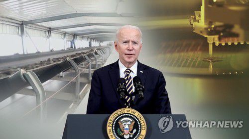 조 바이든 미국 대통령 (CG)[연합뉴스TV 제공]