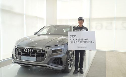 김태훈[태안모터스 제공. 재판매 및 DB 금지]