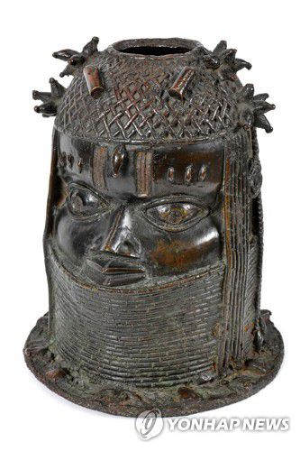 베닌 청동유물[AFP=연합뉴스]