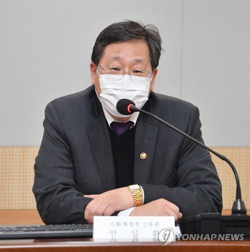 인사말 하는 안일환 차관안일환 기획재정부 차관 [연합뉴스 자료사진]