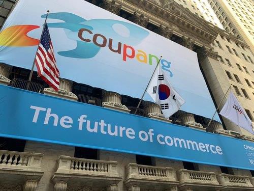 뉴욕증권거래소에 걸린 쿠팡 현수막과 태극기.
[쿠팡 제공. 재판매 및 DB 금지]