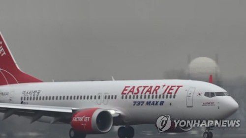 이스타항공 보잉 737 맥스[연합뉴스TV 제공]