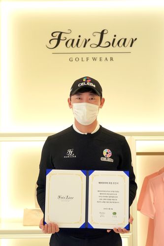 이지훈[넥스트스포츠 제공. 재판매 및 DB 금지]