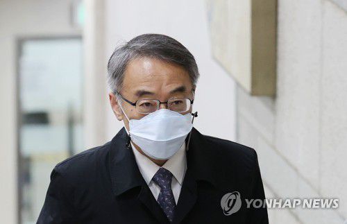 임종헌 전 법원행정처 차장[연합뉴스 자료사진]