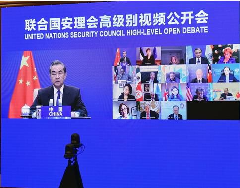 유엔 안보리 화상회의 참석한 왕이 외교부장[중국 외교부 홈페이지 캡처.재판매 및 DB 금지]