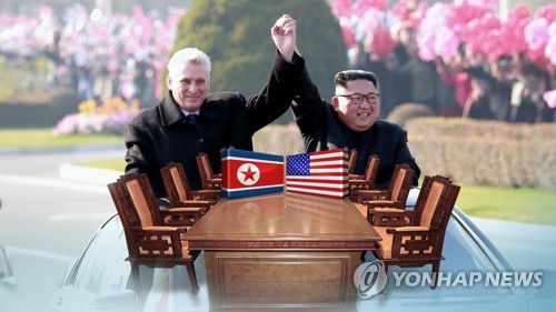 (CG)[연합뉴스TV 제공]