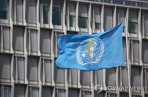 세계보건기구 제네바 본부 [로이터=연합뉴스 자료사진]