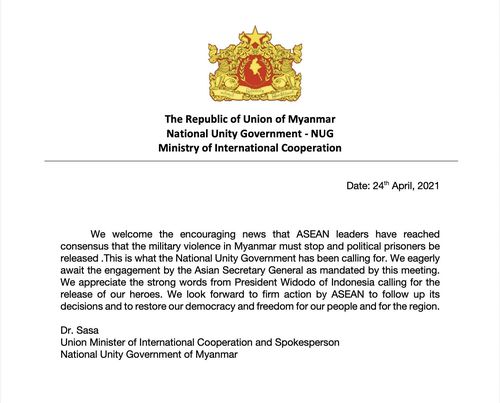 [트위터 캡처. 재판매 및 DB 금지]