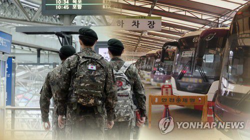 군 장병 (CG)[연합뉴스TV 제공]