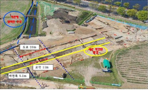 석교 터와 도로[문화재청 제공. 재판매 및 DB 금지]