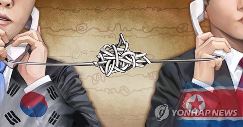 남북대화 교착 (PG)[정연주 제작] 일러스트