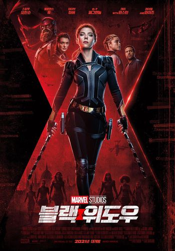 [월트디즈니컴퍼니코리아 제공. 재판매 및 DB 금지]