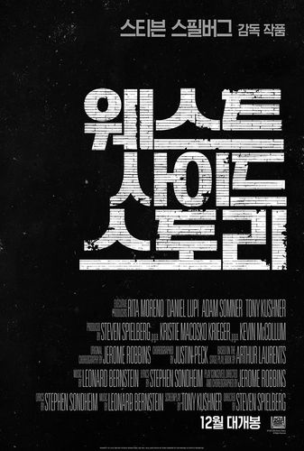 [월트디즈니컴퍼니코리아 제공. 재판매 및 DB 금지]