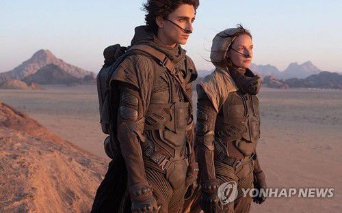 영화 '듄'[워너브러더스 제공. 재판매 및 DB 금지]