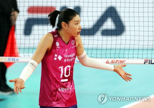 흥국생명 김연경[연합뉴스 자료사진]
