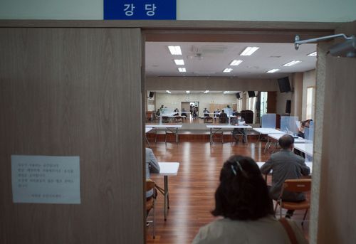 회의[촬영 김동민]