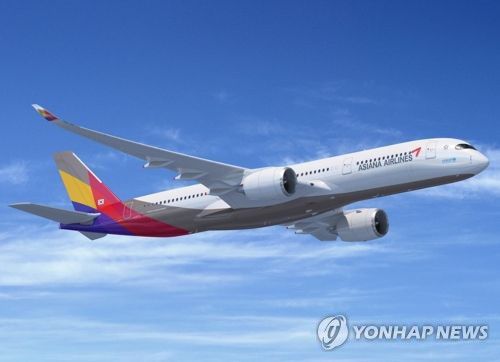 아시아나항공 여객기[아시아나항공 제공. DB 및 재판매 금지]