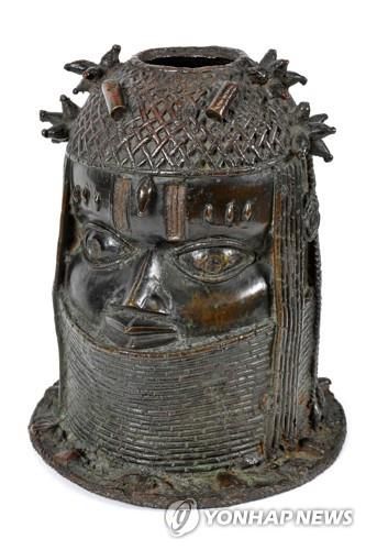 베닌 청동유물[AFP=연합뉴스]
