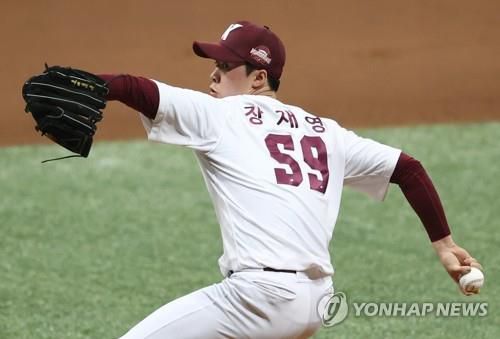 신인 최고액 투수 장재영[연합뉴스 자료사진]