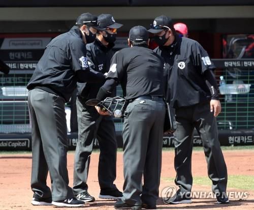 KBO리그 심판들[연합뉴스 자료사진]