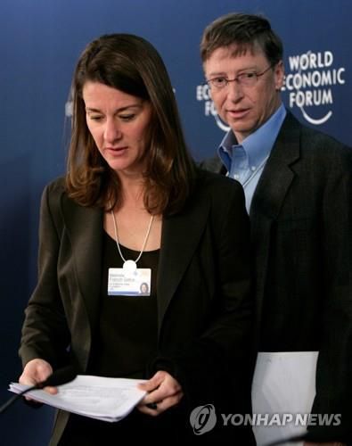 2007년 다보스 포럼에 참석한 빌 게이츠 부부[로이터=연합뉴스]