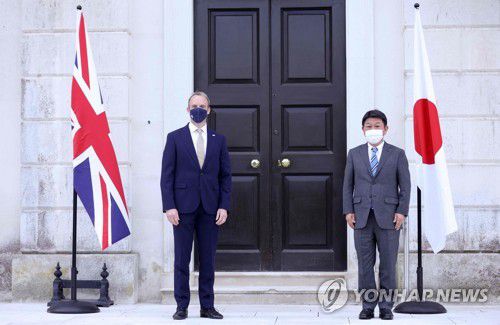 G7 영국-일본 외교장관 회담[AFP=연합뉴스]