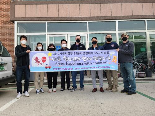 [독자 제공. 재판매 및 DB금지]