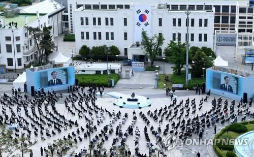 제40주년 5·18 기념식[연합뉴스 자료사진]