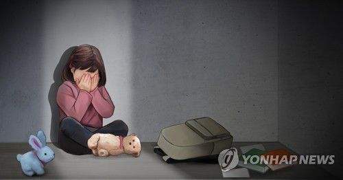 여자 아동 방치 (PG)[홍소영 제작] 일러스트