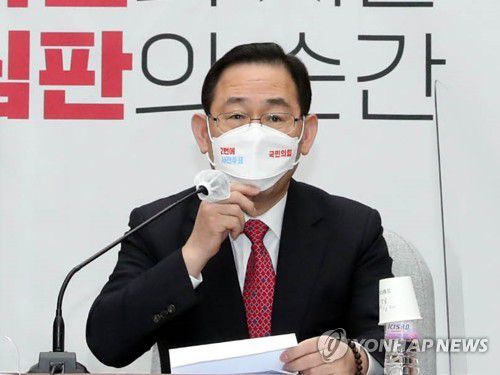 국민의힘 주호영 전 원내대표 [연합뉴스 자료사진]