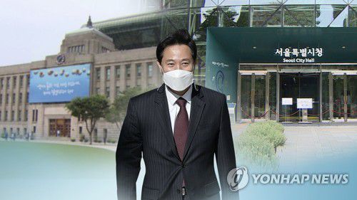 '오세훈표 서울시' 조직개편 추진…주택정책 1순위 (CG)[연합뉴스TV 제공]